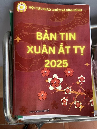 2025